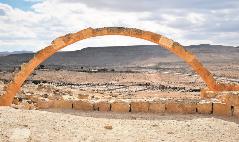 Ein beeindruckender Anblick: Ein Bogen aus der Nabataer-Stadt Avdat.Foto: Harry Vogt